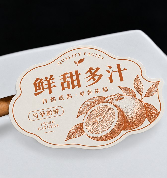 铜版纸专色模切不干胶定制品牌logo贴纸食品标签文创产品标签