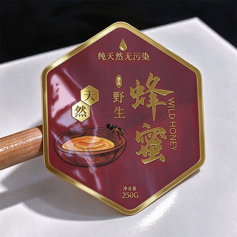 格底PP合成纸覆亮膜烫亮黄金模切不干胶定制食品包装标签礼品标签工艺品品牌标识