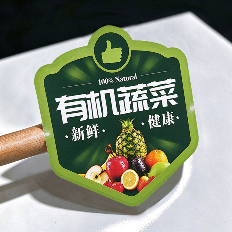 格底模切PP合成纸（可移胶)定制镜片标签促销标签日用封口贴纺织品标签